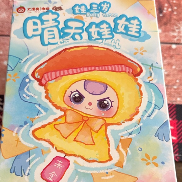 Baby Three Sunny Doll - Picture 5 of 6